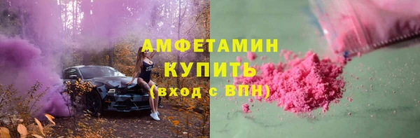 дмт Аркадак