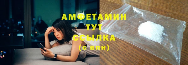 дмт Аркадак