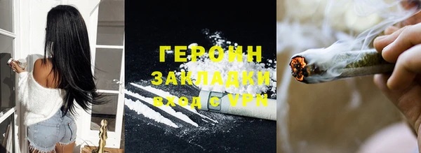 дмт Аркадак