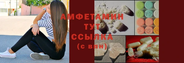дмт Аркадак