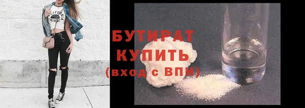 дмт Аркадак