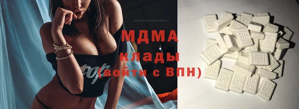 дмт Аркадак