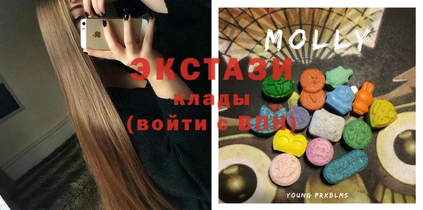 дмт Аркадак