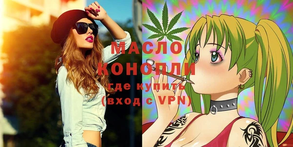 дмт Аркадак