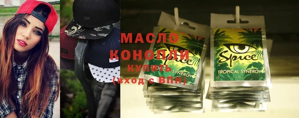 дмт Аркадак