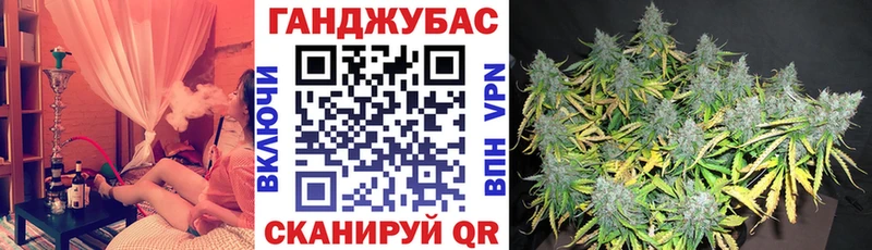 Бошки марихуана индика  Почеп 